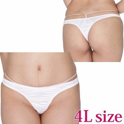 ����X�g���b�`�V���v���s�o�b�N�@�S�k�@�z���C�g�i�����W�F���[�j