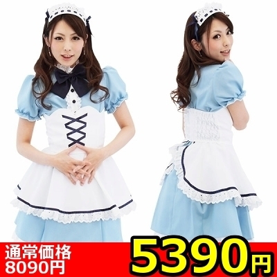 �y�T�R�X�O�~�����ʌ���z�y���V�����u���[���C�h������l�l�P�_���聄�i�L�����y�[���j