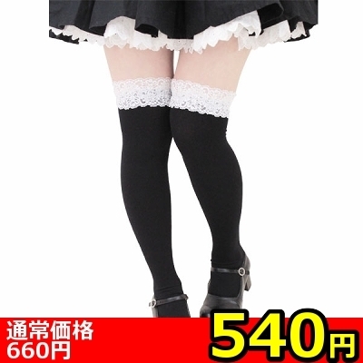 �y�T�S�O�~�����ʌ���z���[�X�t���j�[�n�C������l�l�P�_���聄�i�L�����y�[���j