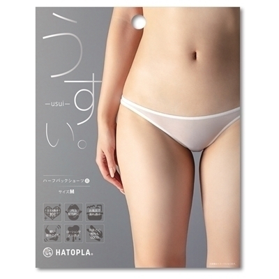 �������B�|���������|�@�n�[�t�o�b�N�V���[�c�@�l�@�i���j�i�����W�F���[�j