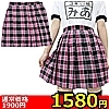 【1580円★数量限定】チェック柄プリーツスカート BIG<お一人様1点限り>(キャンペーン)
