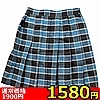 【1580円★数量限定】チェック柄プリーツスカート M<お一人様1点限り>(キャンペーン)
