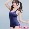 ニューレトロスクール水着 NAVY (M)